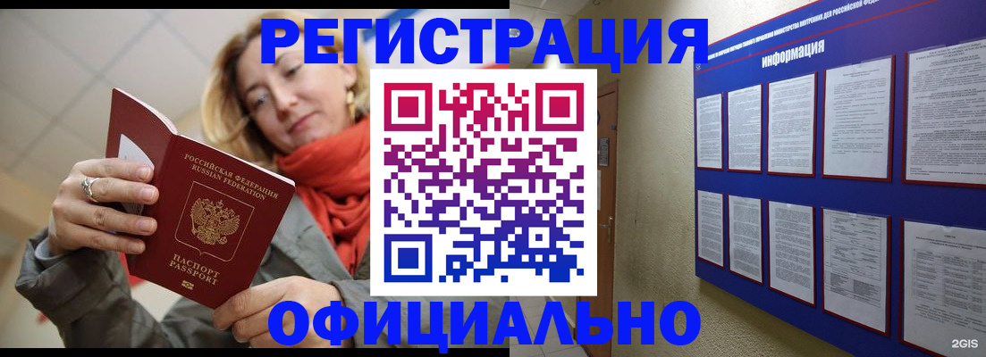 форма 3 в Шлиссельбурге